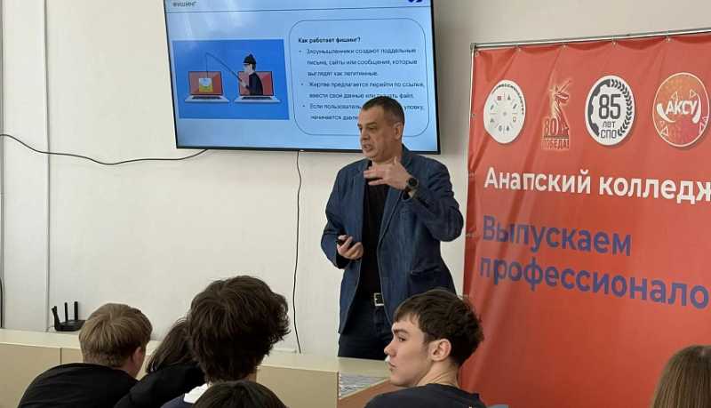 Полицейские и общественники продолжают работу по профилактике вовлечения молодежи в деструктивные сообщества