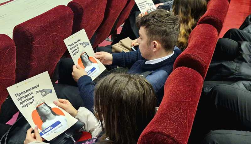 Полицейские Новороссийска провели акцию &laquo;Антидроп&raquo; для курсантов транспортного колледжа города-героя