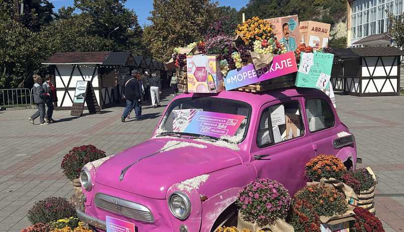 Проект из Абрау-Дюрсо &ndash; в числе победителей престижной национальной туристической премии &laquo;Маршрут построен 2025-2026&raquo;