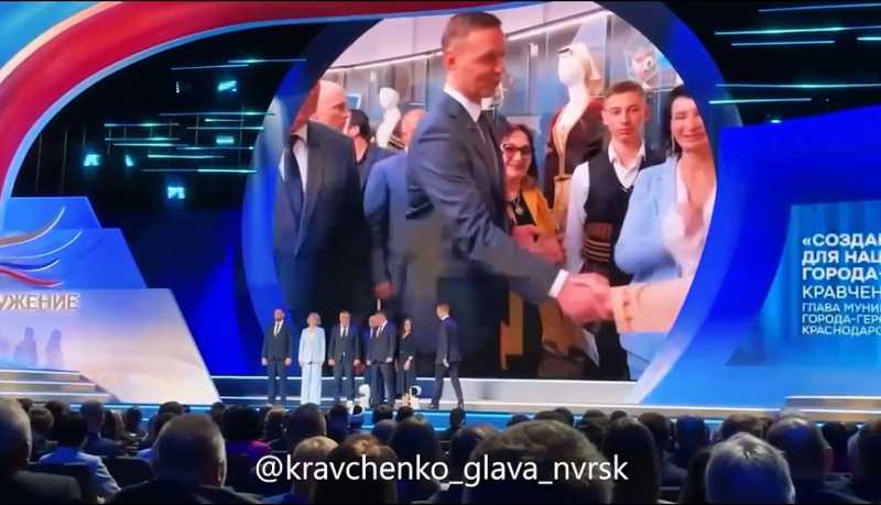 Проект из города-героя Новороссийска стал финалистом III Всероссийской муниципальной премии &laquo;Служение&raquo;