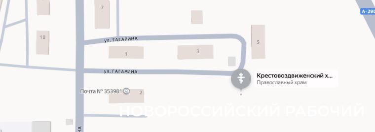 Просто космос! В Новороссийске и пригородах насчитали целых 7 улиц Юрия Гагарина