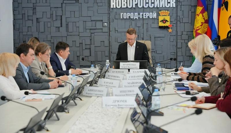 Создание кампуса специального профессионального образования обсудили на рабочем совещании в администрации Новороссийска