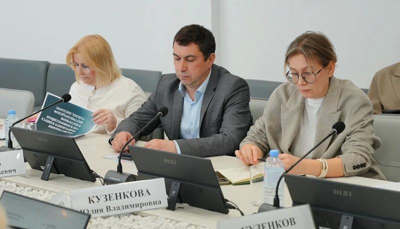 Создание кампуса специального профессионального образования обсудили на рабочем совещании в администрации Новороссийска