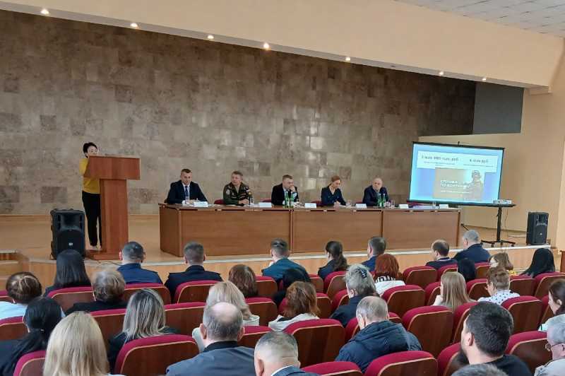 Специалисты ИФНС России №3 по г.Краснодару приняли участие в информационном совещании по вопросам поддержки участников СВО