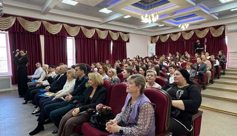Связь науки и современных цифровых технологий обсудили в Новороссийске в рамках научно-практической конференции