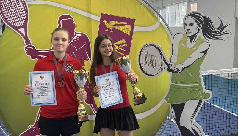 Теннисисты из Новороссийска завоевали бронзу XIII летней Спартакиады учащихся Кубани