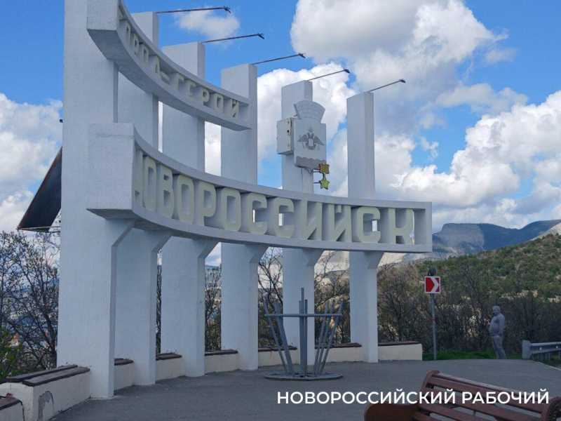 Транзитом через Новороссийск едут на Черноморское побережье весенние туристы