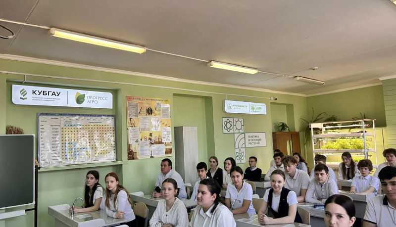 Уникальный проект: как фермеры Кубани могут вырастить себе кадры со школьной скамьи и получить до 90% субсидий от государства