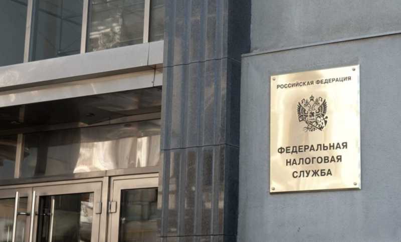 В ЦА ФНС России состоялась презентация песни &laquo;Единство&raquo;