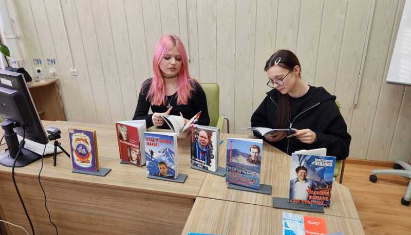 В Центральной городской библиотеке Новороссийска очередную литературную встречу посвятили творчеству Константина Ивановича Подымы  