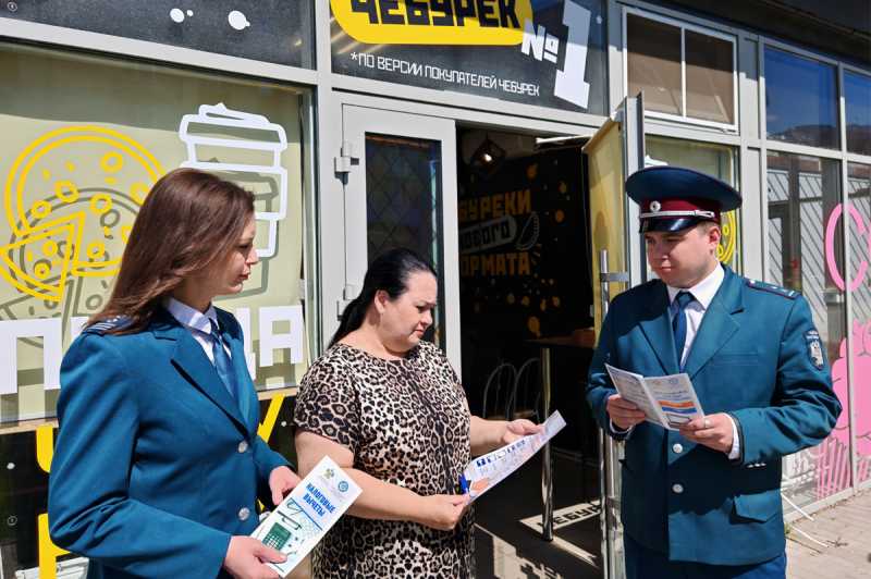 В Ейске прошла информационная акция в рамках Декларационной кампании 2026 года