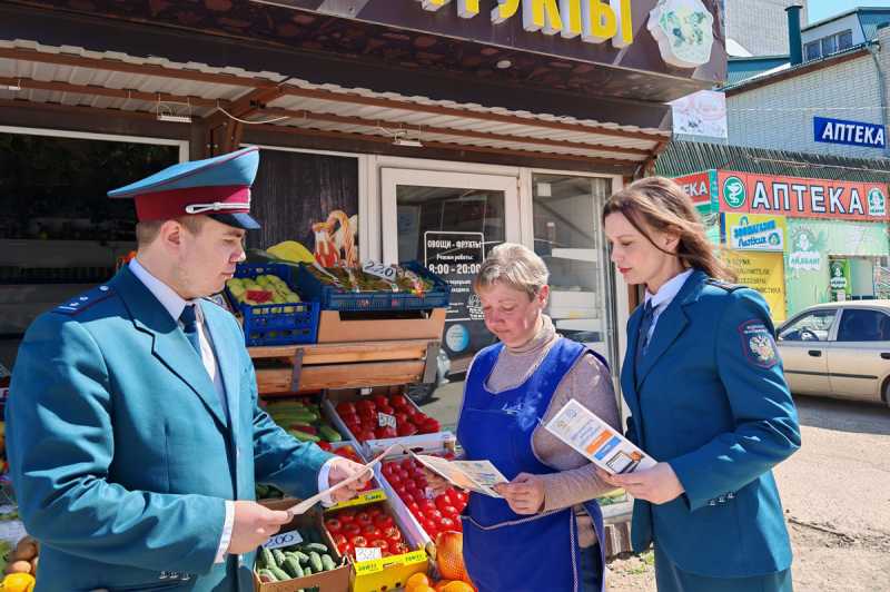 В Ейске прошла информационная акция в рамках Декларационной кампании 2026 года