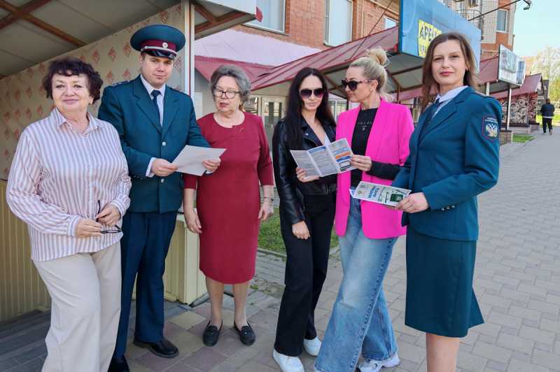 В Ейске прошла информационная акция в рамках Декларационной кампании 2026 года