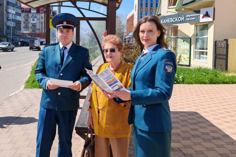 В Ейске прошла информационная акция в рамках Декларационной кампании 2026 года