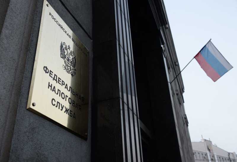 В ФНС России прошел экспертный совет с представителями фармацевтического бизнеса