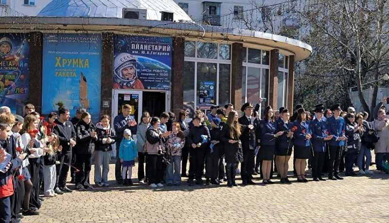 В городе-герое Новороссийске День космонавтики отметили яркими культурно-просветительскими и спортивными мероприятиями, объединившими взрослых и детей