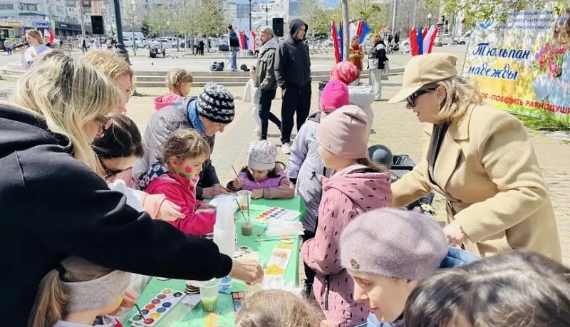 В городе-герое Новороссийске состоялась благотворительная акция &laquo;Тюльпан надежды&raquo;