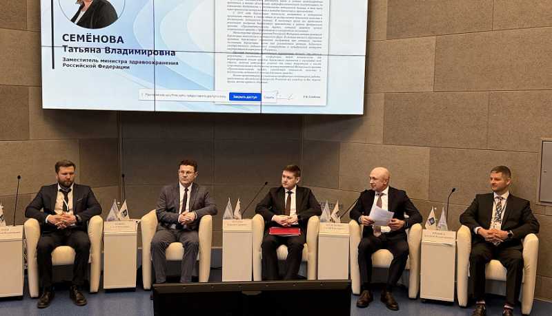 В Краснодаре обсудили бережливые технологии в социальной сфере