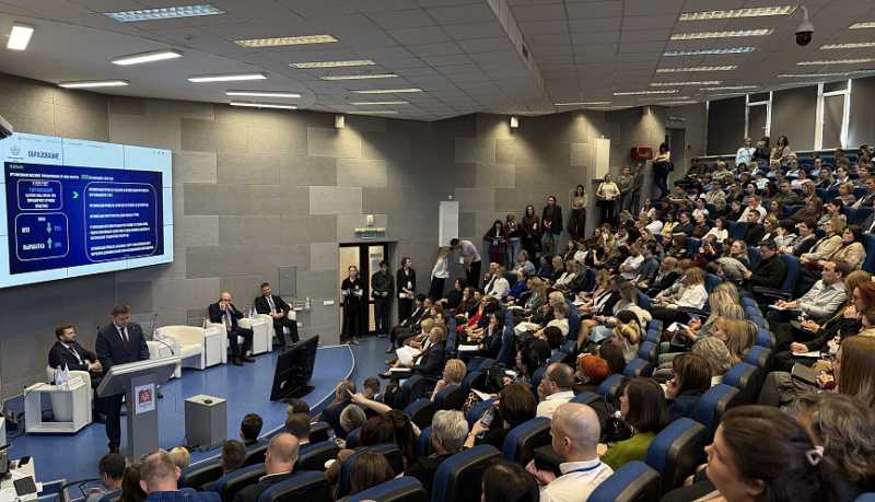 В Краснодаре обсудили бережливые технологии в социальной сфере