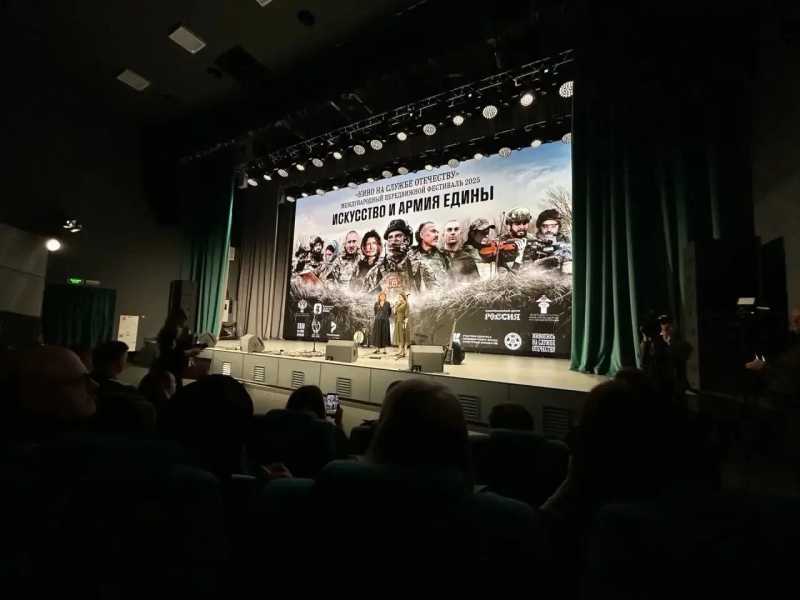 В Краснодаре стартовал передвижной международный фестиваль &laquo;Кино на службе Отечеству&raquo;