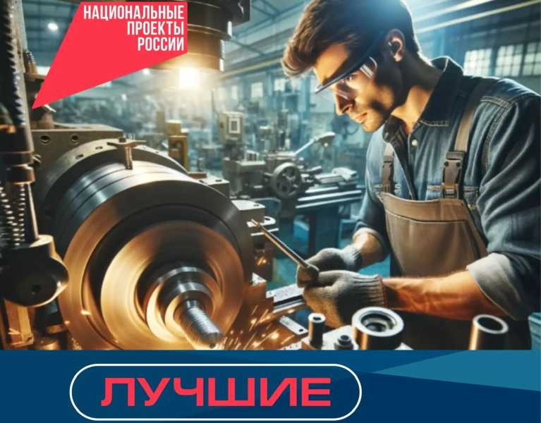 В Краснодарском крае 139 организаций и филиалов готовят кадры в системе среднего профобразования