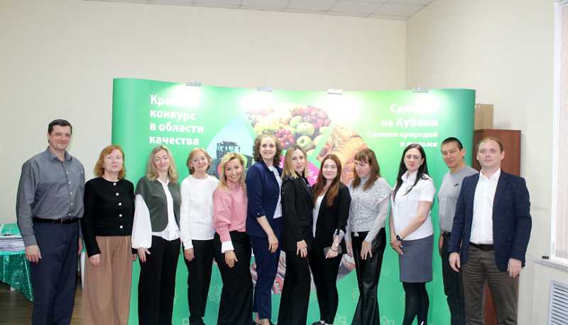 В Краснодарском крае стартовала экспертная оценка товаров в рамках XIV конкурса &laquo;Сделано на Кубани&raquo;