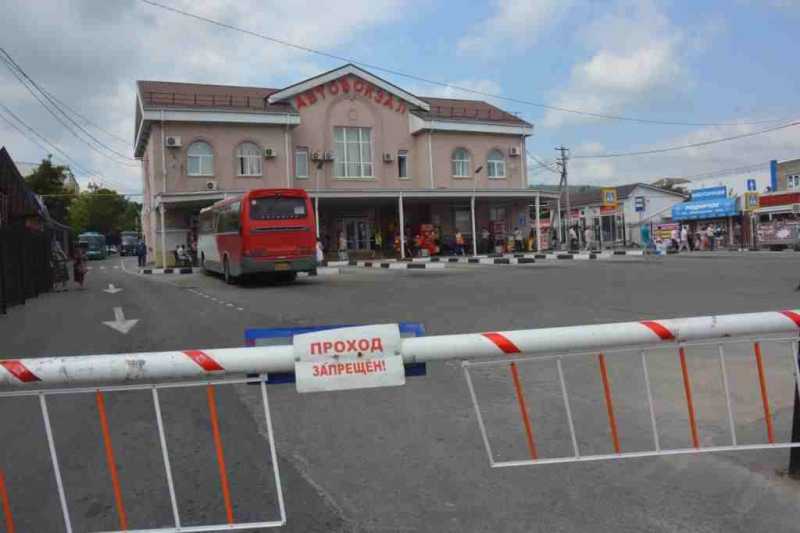 В Новороссийске будут судить хулиганку за &laquo;заминирование&raquo; автовокзала