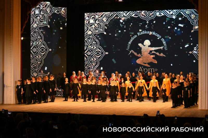 В Новороссийске ярко и красиво отметила 5 –летие местная Осетинская автономия