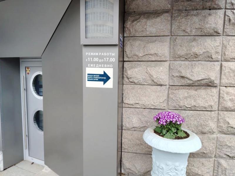 В Новороссийске капитально отремонтируют планетарий имени Гагарина