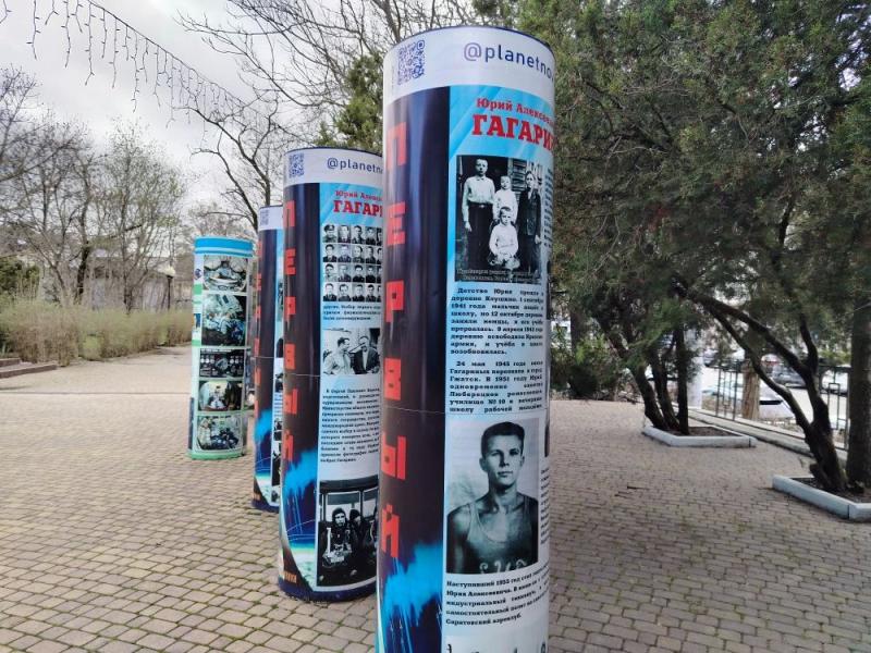 В Новороссийске капитально отремонтируют планетарий имени Гагарина