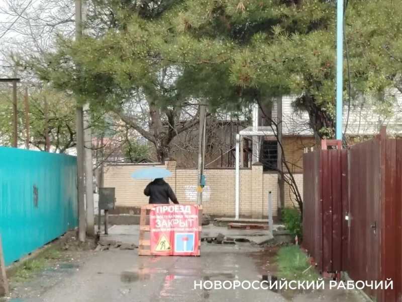 В Новороссийске мостик на Мичурина откроют в двадцатых числах апреля