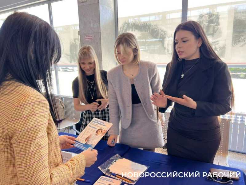 В Новороссийске на ярмарке вакансий мужской работой интересовались девушки. Кому удалось получить работу?