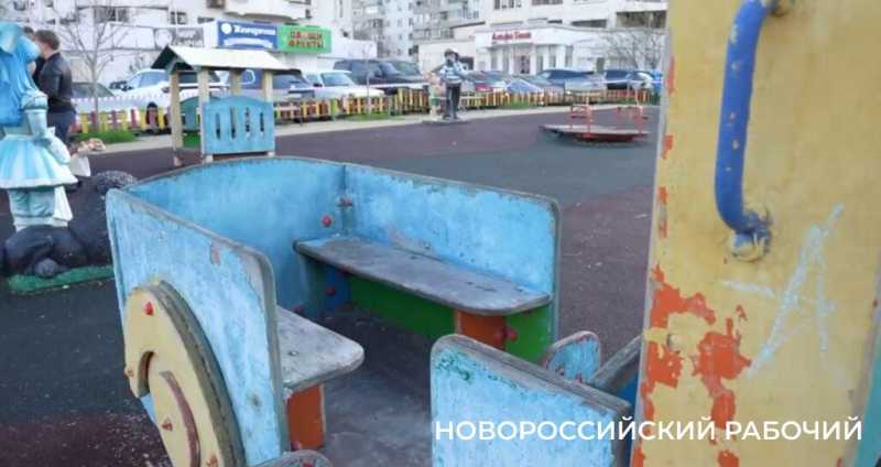В Новороссийске названы очередные сроки начала строительства &laquo;научной&raquo; детской площадки