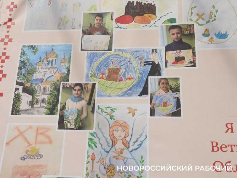 В Новороссийске пасхальную фотозону оценил даже служебный пес