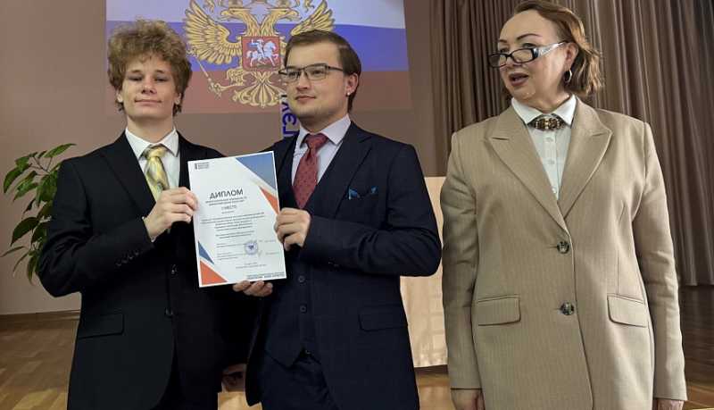 В Новороссийске подвели итоги межрегионального чемпионата по скоростной сборке спилс-карт