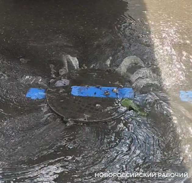 В Новороссийске &laquo;прекрасные фонтаны&raquo; заливали ярмарку в центре города