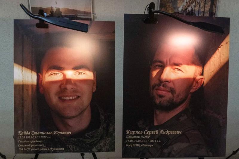 В Новороссийске прошла необычная фотовыставка &laquo;Свет души моей&raquo;