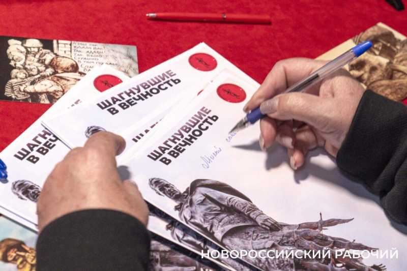 В Новороссийске прошла необычная фотовыставка &laquo;Свет души моей&raquo;