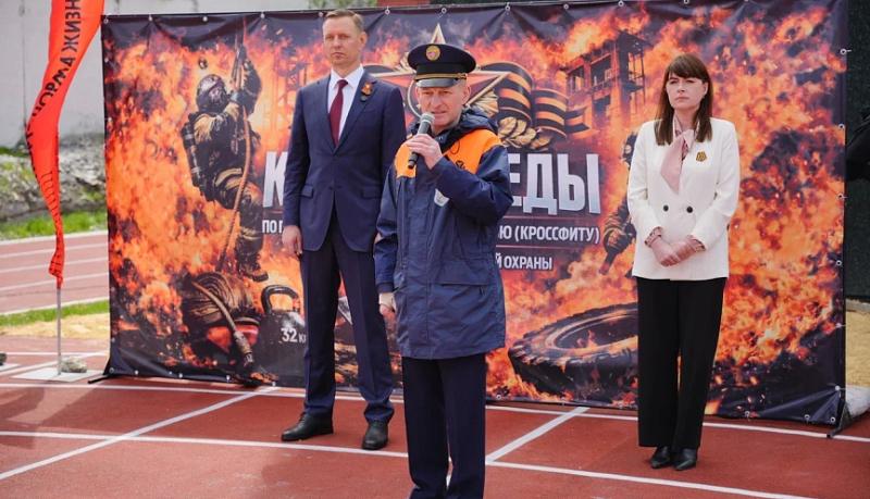 В Новороссийске прошли краевые соревнования по пожарному силовому многоборью &laquo;Кубок Победы&raquo;