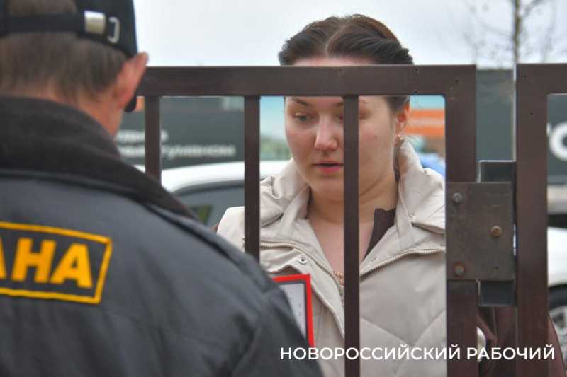 В Новороссийске провели урок по антитеррору директорам школ