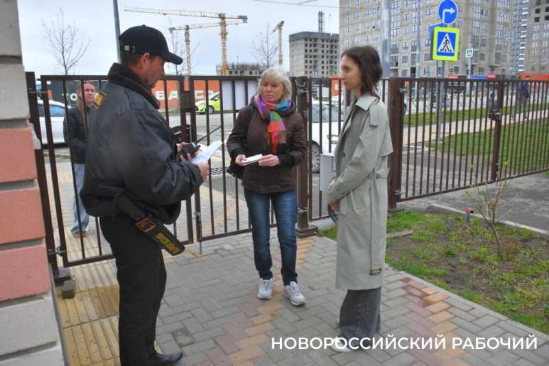 В Новороссийске провели урок по антитеррору директорам школ