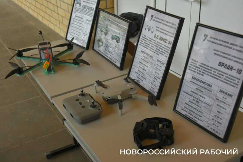 В Новороссийске провели урок по антитеррору директорам школ