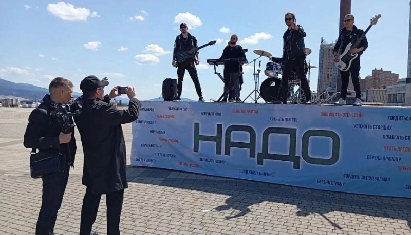 В Новороссийске сняли патриотический ролик о силе поколений