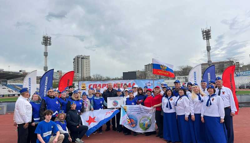 В Новороссийске состоялось торжественное открытие Спартакиады пенсионеров
