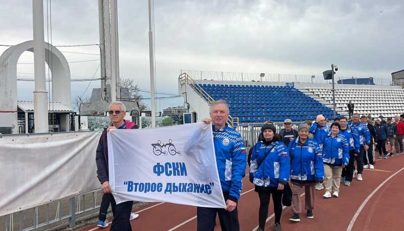 В Новороссийске состоялось торжественное открытие Спартакиады пенсионеров