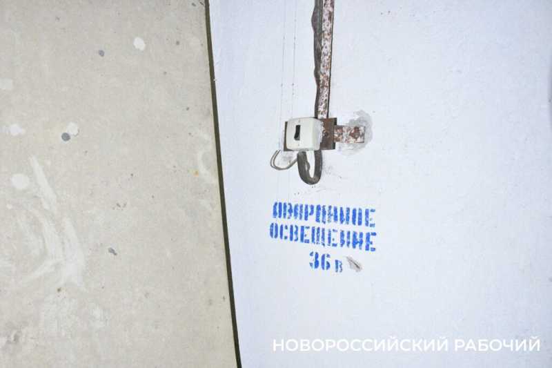 В Новороссийске советское бомбоубежище будет сохранять людей от дроновой атаки