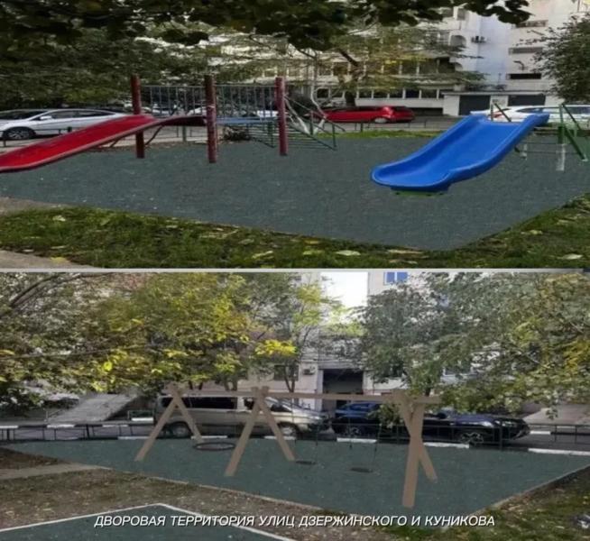 В Новороссийске стали известны проекты жителей, которые муниципалитет поддержит деньгами