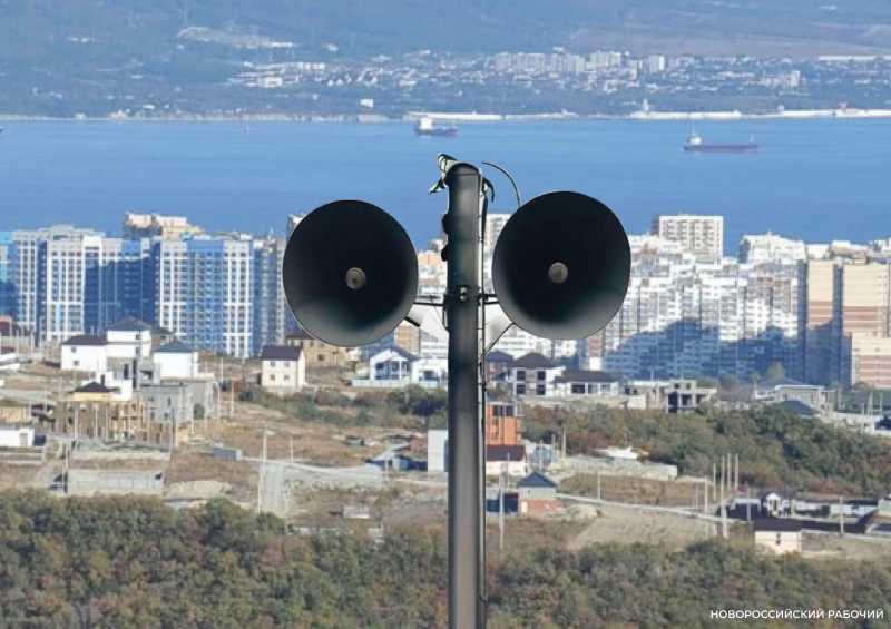 В Новороссийске включили сирены об опасности БПЛА после перерыва в две недели