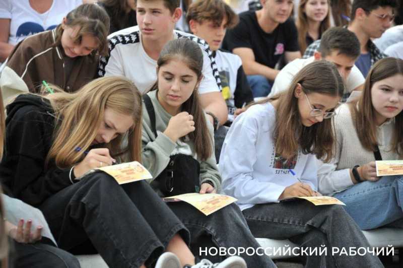 В Новороссийске за вопросы для &laquo;Что? Где? Когда?&raquo; заплатят 100 тысяч рублей