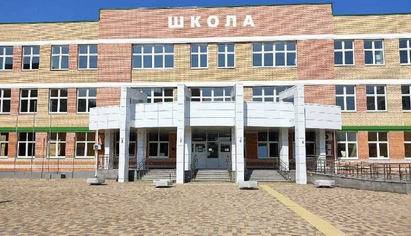 В образовательных организациях Кубани проведут Всероссийские антитеррористические учения